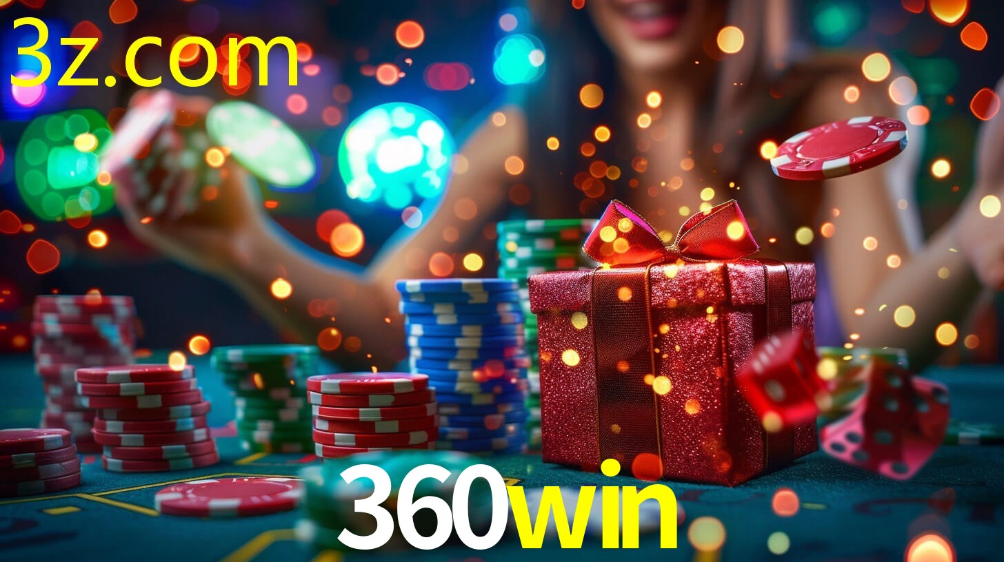 360WIN.COM