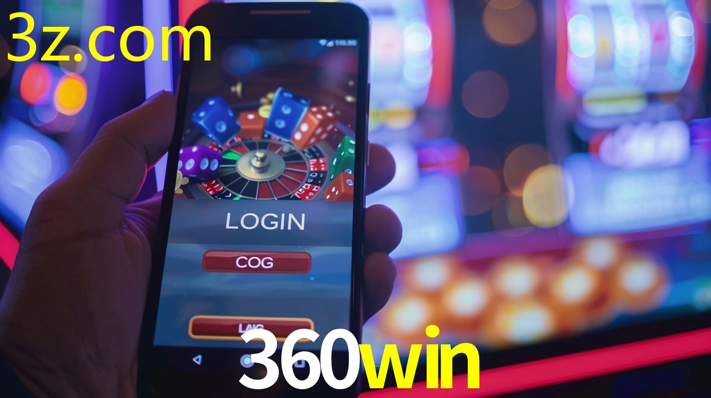 360WIN.COM