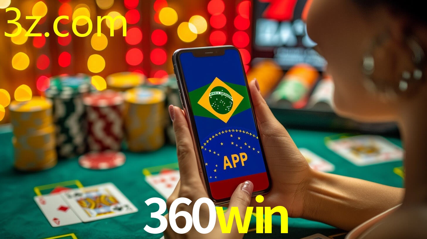 360WIN.COM