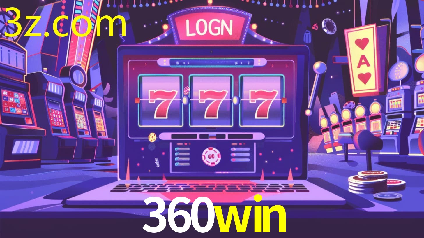 360WIN.COM