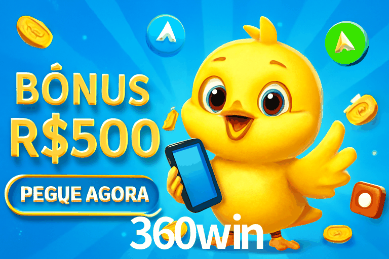 2FA Security 360win
